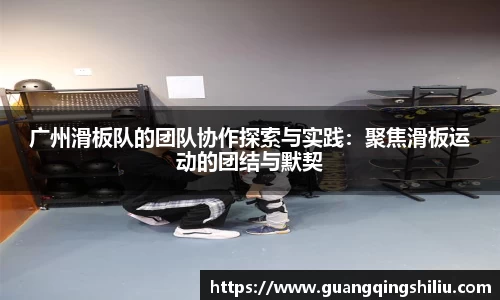 LEJING